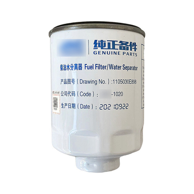 Jianghuai Junling V6 Shualing Q6 filtro diesel separador de agua y aceite número de pieza 1105030E898