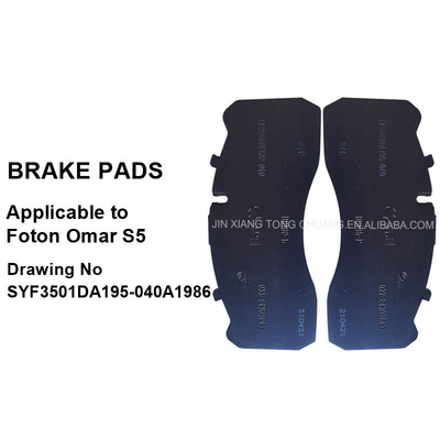 Las placas de freno para camiones semimetálicos Foton Aumark número de dibujo original SYF3501DA195-040A1986