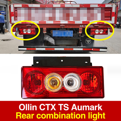 Producto original Combinación de luces traseras para camión Foton Aumark modelo Ollin