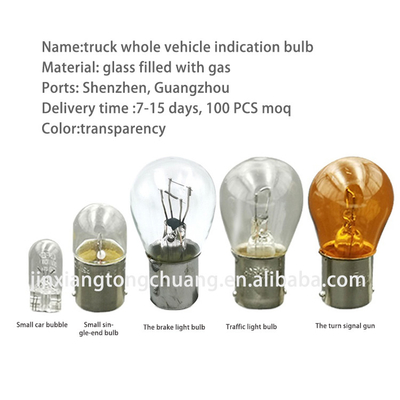 2022 Foton Aumark Truck Parts Van Bulb para el sistema de iluminación automotriz móvil