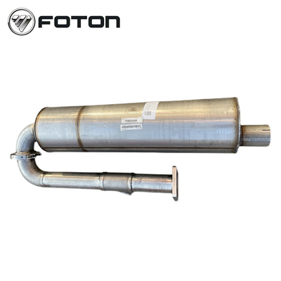 AUMARK Foton Truck Dispositivo de tratamiento frontal y posterior para mejorar el aire L0125430007A0 5265707