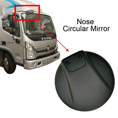 Foton Truck Aumark bajo Endoscopic Spot Offset Ollin Rondo Espejo dentro de la imagen