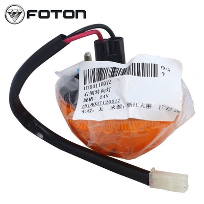 Foton Aumark Lámpara de puerta de señal de giro de camión para los requisitos del cliente