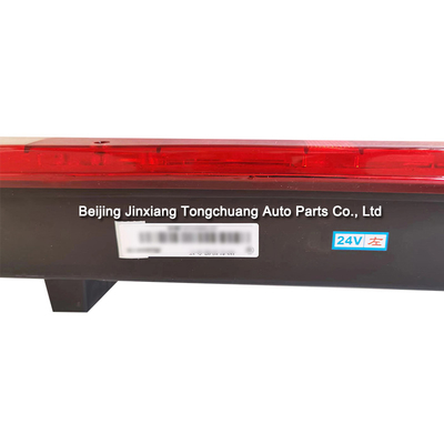 Foton Aumark Truck Assembly GTL Car Luz roja del freno trasero para Auman S5 Hornet