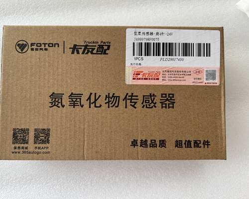 Foton Aumark Truck Sensor de oxígeno de NOx original J4999798F0075 para el beneficio del motor de 3,5-14