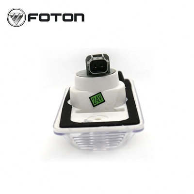 Actualice su camión con Foton Aumark Car y Truck Door Turn Signal