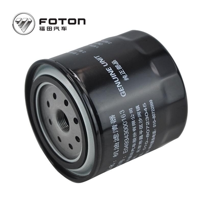 2005- Foton Aumark JX1008A5 Filtro de aceite directo para motores de automóviles con y rendimiento