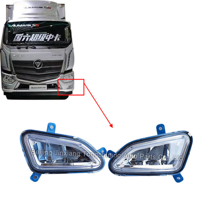 Filtro de automóviles Foton 2005-2022 Camión de trabajo de niebla LED Lámpara de reflejo electrónico para Aumark S5