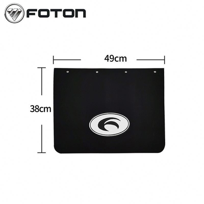 Foton Aumark Camión Rueda trasera Bloque de barro cuero para Foton Car Fitment Original
