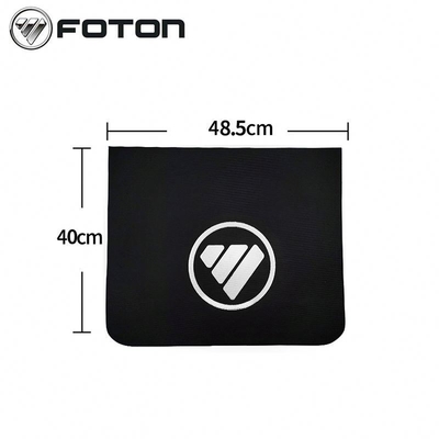 Foton Aumark Camión Rueda trasera Bloque de barro cuero para Foton Car Fitment Original