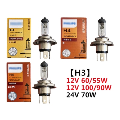 Foton Aumark modelo de camión luz de primer plano de automóvil H1 H3 H4 H7 12V 24V lámpara de halógeno automático