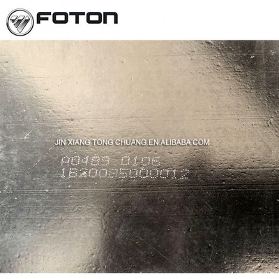 1B20085000012 Rear Front Mudguard Fender Foton Aumark Piezas de camión de bajo precio