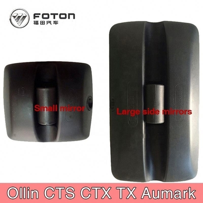 Foton Aumark Puerta de camión de plástico negro espejo retrovisor piezas de repuesto en la categoría de piezas de camión