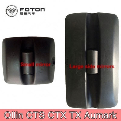 Vidrio Foton Aumark modelo retrovisor de camión puerta espejo piezas de repuesto de camión Categoría
