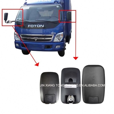 2022 Foton Aumark Espejo reflector de retorno delantero y tamaño estándar con concesiones