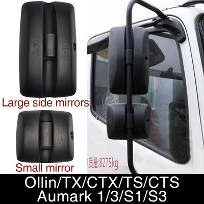 Modelo de puerta de camión Foton Aumark Partes de repuesto de automóviles Retrovisor espejo cámara monitores Partes de camión