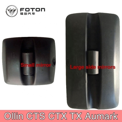Modelo de puerta de camión Foton Aumark Partes de repuesto de automóviles Retrovisor espejo cámara monitores Partes de camión