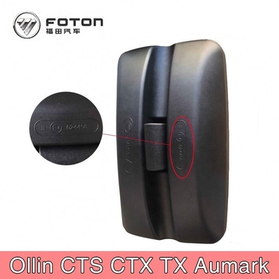 Espejo retrovisor de vidrio negro y plástico para camión Foton Aumark