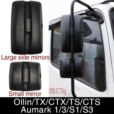 Espejo retrovisor de vidrio negro y plástico para camión Foton Aumark