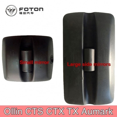 Espejo retrovisor de vidrio negro y plástico para camión Foton Aumark