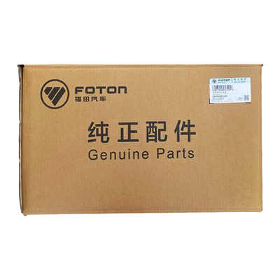 Foton Aumark de primera generación conjunto de faros frontales de combinación para ix5 MPV 16.01-