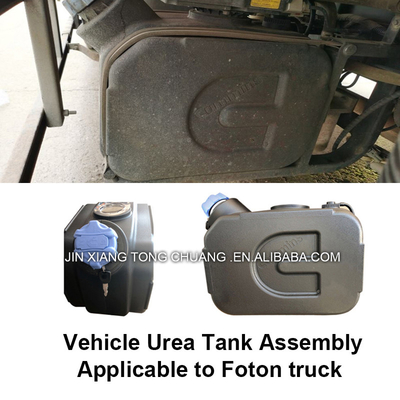 Camión Foton Aumark Kangmingsi 3.8 Conjunto de tanque de urea para el vehículo Todo de plástico original