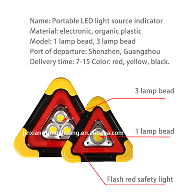 2016- Foton Aumark Multifunción portátil de fuente de luz LED señal para piezas de carrocería de camión