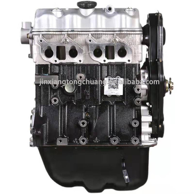 OEM apoyado Foton Aumark Cummins Motor de camión de montaje diésel con material original