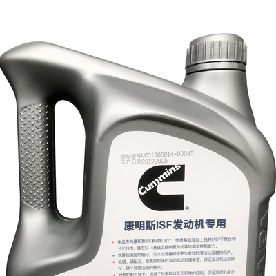 Aceite de motor diésel Cummins Foton transparente para camiones Aceite diésel CJ-4 con aceite mineral