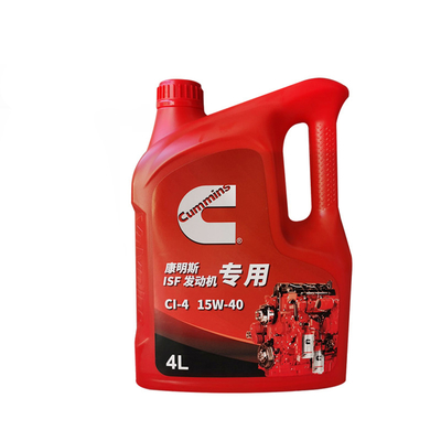 Foton Aumak Truck CI-4 Aceite para motores diésel para una protección y un rendimiento óptimos del motor