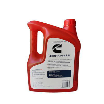 Foton Aumak Truck CI-4 Aceite para motores diésel para una protección y un rendimiento óptimos del motor