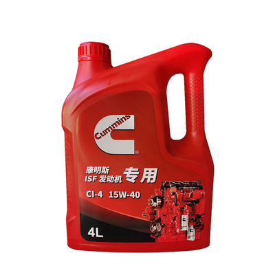 Foton Aumak Truck CI-4 Aceite para motores diésel para una protección y un rendimiento óptimos del motor