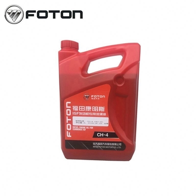 Foton Aumark ISF Truck Diesel Motor Lubricante para el rendimiento óptimo del motor