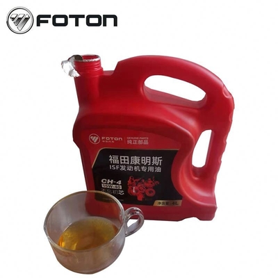 Foton Aumark ISF Truck Diesel Motor Lubricante para el rendimiento óptimo del motor