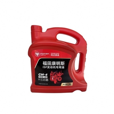 Foton Aumark ISF Truck Diesel Motor Lubricante para el rendimiento óptimo del motor