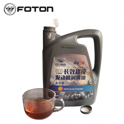 Fuego de lubricación para camiones de larga duración Foton Aumark Motor Diesel Año 2016 - de China