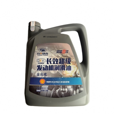 Fuego de lubricación para camiones de larga duración Foton Aumark Motor Diesel Año 2016 - de China