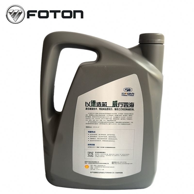 Fuego de lubricación para camiones de larga duración Foton Aumark Motor Diesel Año 2016 - de China