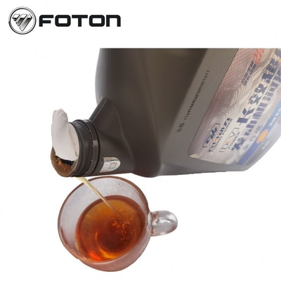 Fuego de lubricación para camiones de larga duración Foton Aumark Motor Diesel Año 2016 - de China