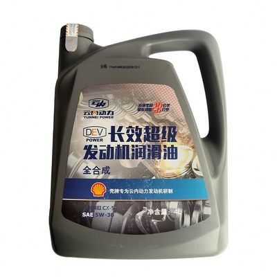 Fuego de lubricación para camiones de larga duración Foton Aumark Motor Diesel Año 2016 - de China