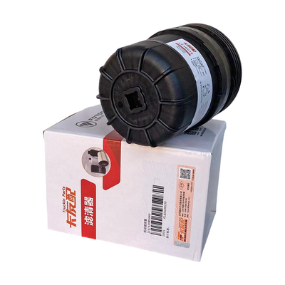 Foton Aumark S1 S3 LF16016 ISF 2.5 2.8 Nacional Seis 5474328 Filtro de aceite 2016- Negro