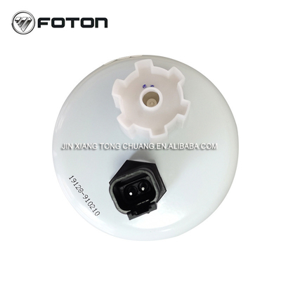 AUMARK FS36209 Elemento de filtro separador de aceite y agua para camión Foton L0110210406A0