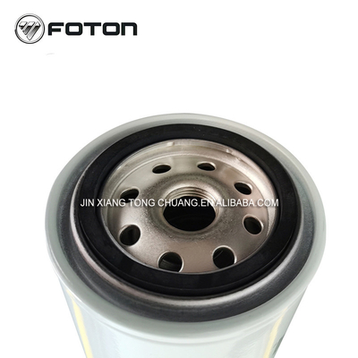 AUMARK FS36209 Elemento de filtro separador de aceite y agua para camión Foton L0110210406A0