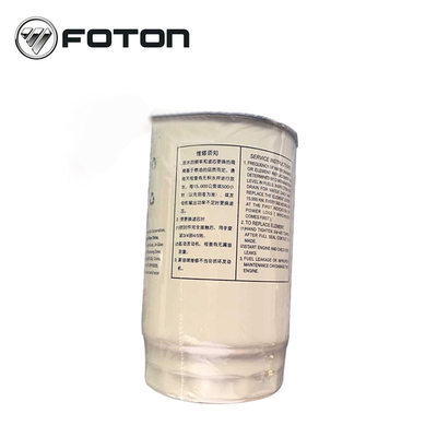 Reemplazar/reparar el filtro diesel y el separador de agua de aceite para Foton Aumark L0110210035A0