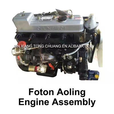 National Lianbao Oling Jianghuai Machinery 41024105 Ensamblaje del motor para el camión Foton Aumark