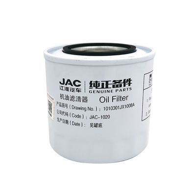 Camión de Jianghuai Original Auto Camión Partes AUMARK tamaño estándar JX1008A filtro de aceite