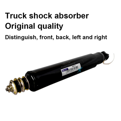 Absorbedores de choques originales para automóviles y camiones Foton Aumak Partes ajustables para camiones en 1104329200038