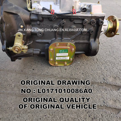 Foton Aumark Original Car Truck Dump Rapido caja de cambios piezas de repuesto Paquete tamaño 120 * 50 * 100cm