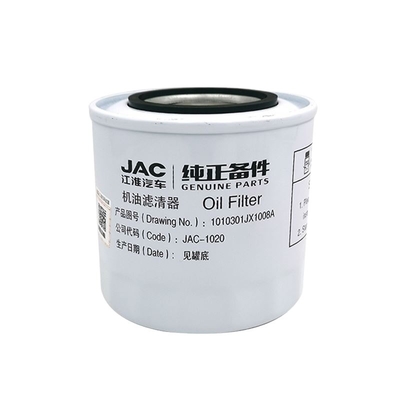 Foton Aumark Jianghuai Camión Filtro de aceite hidráulico JX1008A como piezas originales de Picture Direct