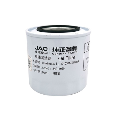Foton Aumark Jx1008A de 2022 Filtro de aceite para separador de agua de camión para el año 2005-